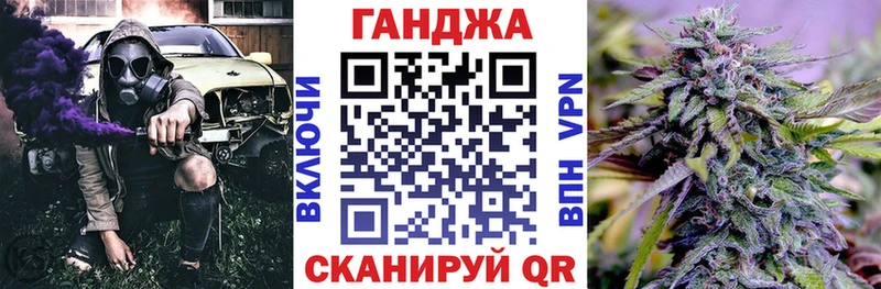 MDMA Иркутск