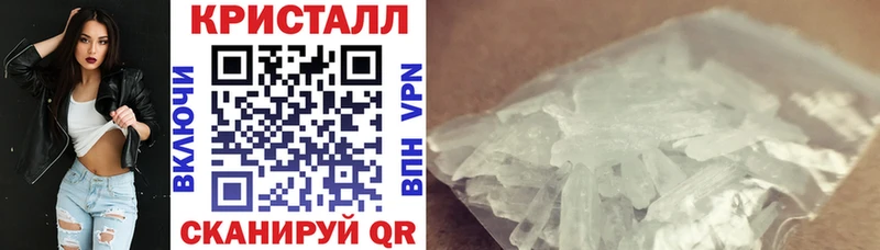 Amphetamine Premium  Иркутск 
