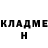 Кетамин ketamine Katya Koshka