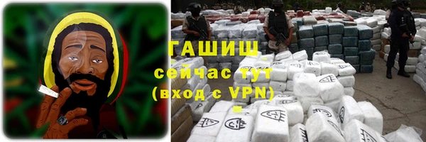 MESCALINE Алзамай