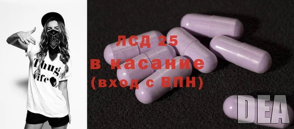 эйфоретик Алексеевка