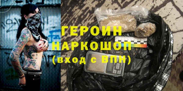MESCALINE Алзамай