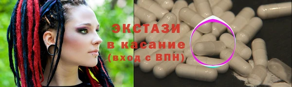 MESCALINE Алзамай
