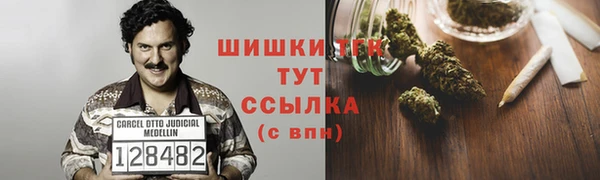 кокс Надым