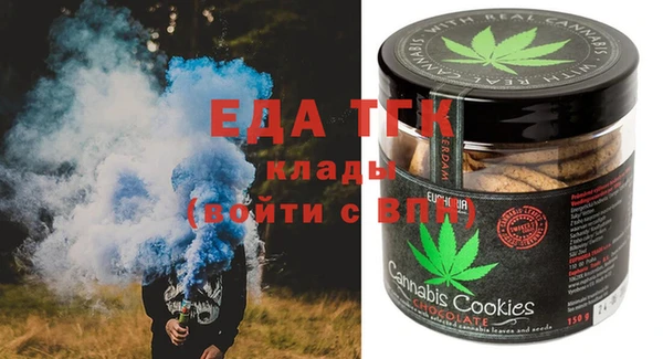 эйфоретик Алексеевка