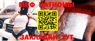 ECSTASY Кимры
