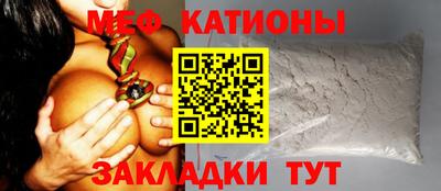 ECSTASY Кимры