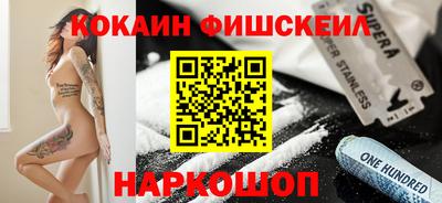 сатива Кинель