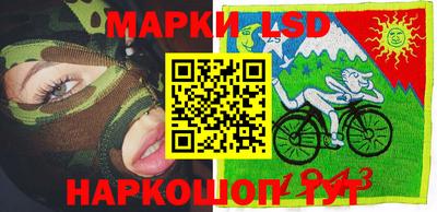 мефедрон Кингисепп