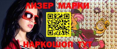 ECSTASY Кимры