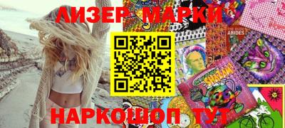 ECSTASY Кимры