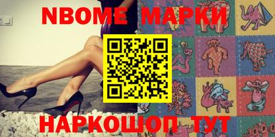 ECSTASY Кимры