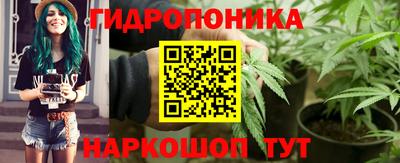 мефедрон Кингисепп