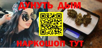 мефедрон Кингисепп