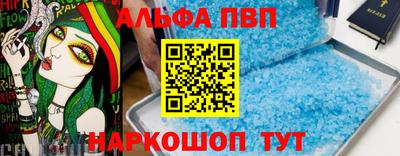 сатива Кинель