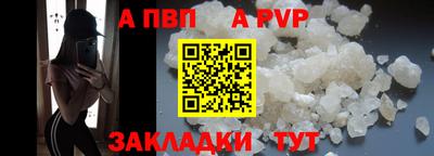 ECSTASY Кимры