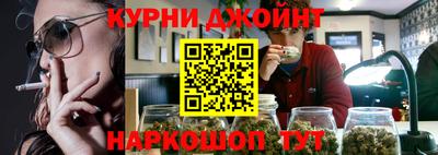 мефедрон Кингисепп