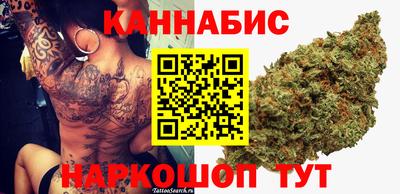 мефедрон Кингисепп