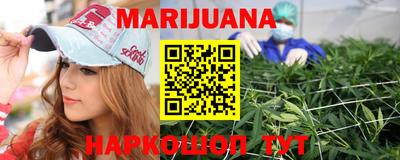 сатива Кинель