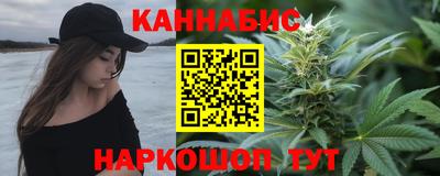 сатива Кинель