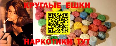 сатива Кинель