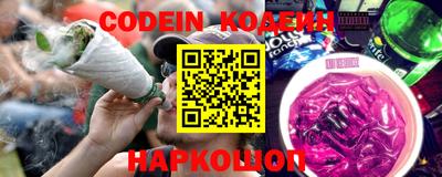 ECSTASY Кимры