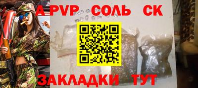 ECSTASY Кимры