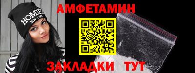сатива Кинель