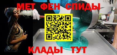 ECSTASY Кимры