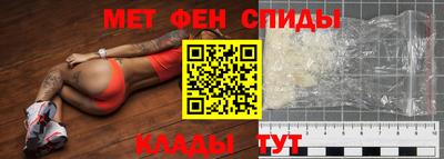 ECSTASY Кимры
