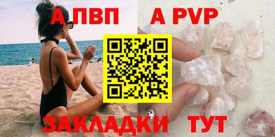 ECSTASY Кимры