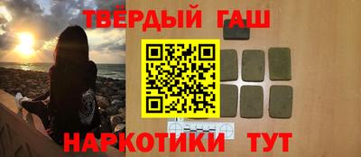 ECSTASY Кимры