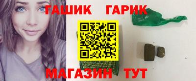 ECSTASY Кимры