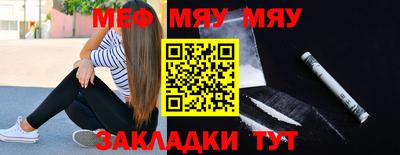 ECSTASY Кимры