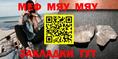 ECSTASY Кимры