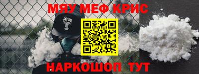 ECSTASY Кимры