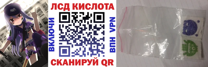Марки N-bome 1500мкг  мега   Иркутск 